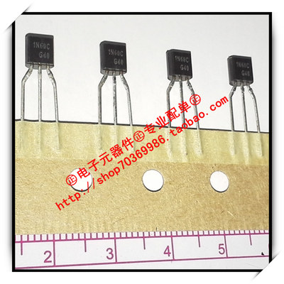 『Entity』FQN1N60CTA 1N60C FSC TO-92全新进口原装直拍