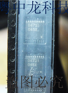 UPD4721GS-GJG-E2-A NEC 全新原装正品
