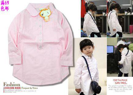 Chemise fille à manche longue en coton - Ref 2087105 Image 1