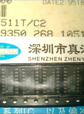 74HCT174T PHILIPS SOP3.9MM小体 原装实体店现货