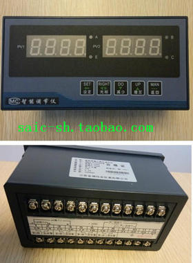 智能双输入显示调节仪XMBA-9000双回路数字显示仪表调节器数显仪