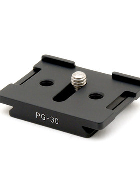 韩国 Markins PG30U 通用型快装板 佳能700D可用