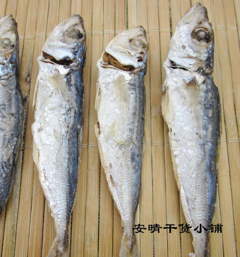 福建厦门海鲜干货 大嶝野生巴浪鱼干 鲃浪鱼干咸鱼干2斤包邮