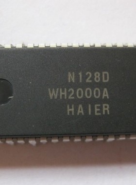 全新 WH2000 WH2000A 质量保证