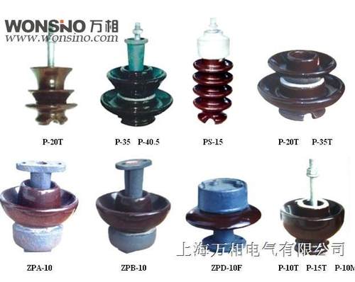 高压线路针式绝缘子P-10T PS-15 P-35T ZPB ZPA ZPD陶瓷绝缘子