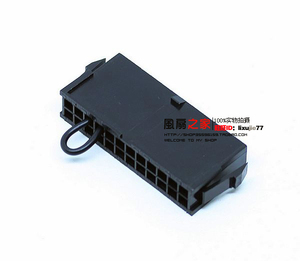 电源启动接头 24PIN对插启动电源线 电源不接主板就可启动