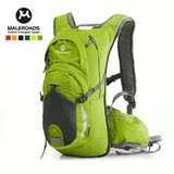 Sacoche pour vélo MALEROADS - Ref 2233400 Image 10