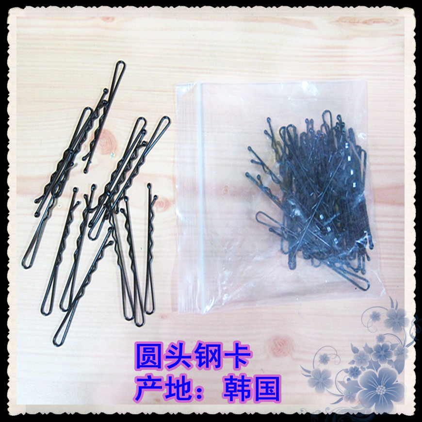 Tête mannequin - Ref 283570 Image 1