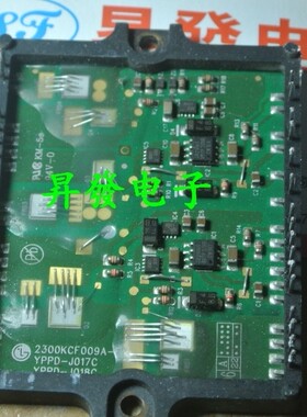 〖昇發电子〗2300KCF009A-F  YPPD-J017A  YPPD-J017C YPPD-J018C