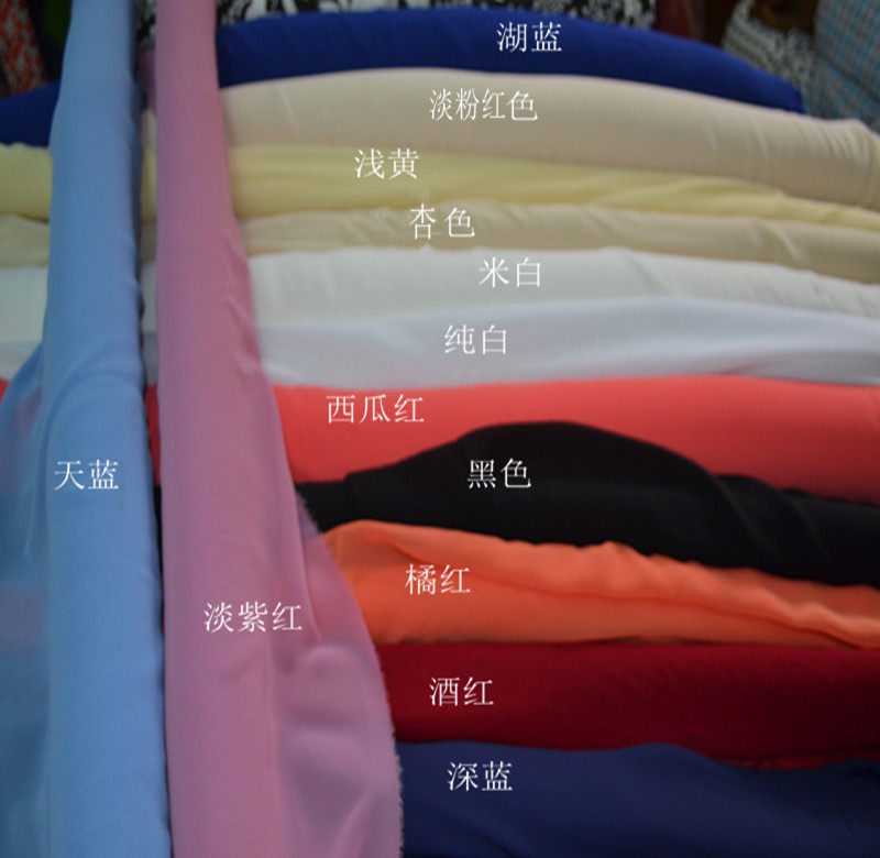 纯色雪纺纱布料 乔其纱面料 服装布匹 舞台diy 汉服裙子里衬里料