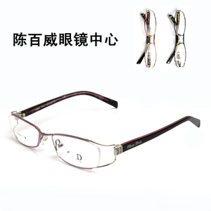陈百威眼镜框 配近视女款 时尚黑框眼镜架 复古装饰眼睛框 潮镂空