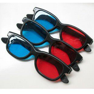 Lunettes 3D      - Ref 2622023 Image 1