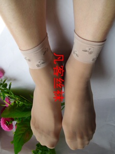 10双包邮正品梦蕾丝袜短袜天鹅绒时尚提花超薄耐磨女士短丝袜防勾
