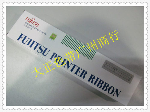 原装耗材富士通DPK900/910/8680E色带 DPK900长寿命原厂色带芯