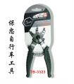 Outils pour vélo - Ref 2285473 Image 12