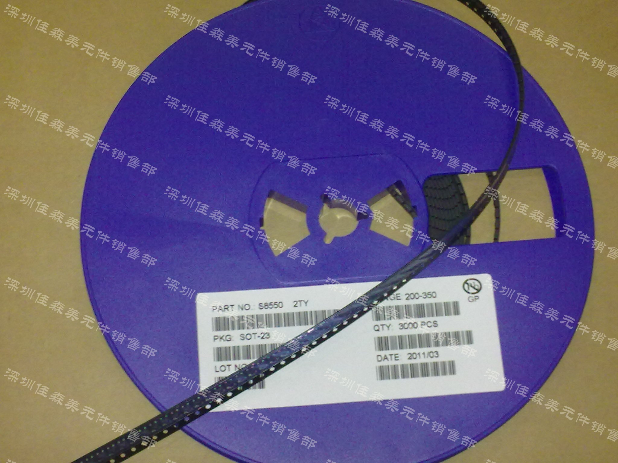 实体 A1015 2SA1015（BA）SOT-23 75/盘 一盘3000只