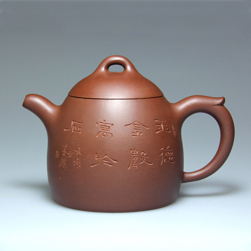 吴竹霞名家风全手工宜兴紫砂壶