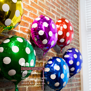 (5个装)铝膜气球。儿童派对 婚庆布置 生日聚会幼儿园装饰气球