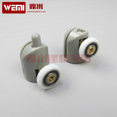 25mm 整体淋浴房滑轮配件尼龙万向摇摆滑轮按压弹跳式 挂吊轮19