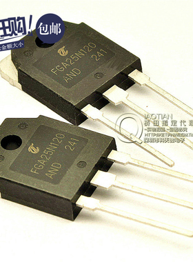 桥田| FGA25N120 ANTD 25A/1200V IGBT 电磁炉功率管 (5只)