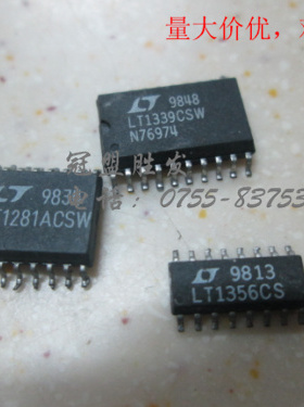 LT1281ACSW LT1339CSW LT1356CS 质量保证