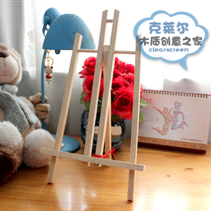 桌面大号小木架 黑板相框画板荧光板适用 立式展架 支撑架 吧台