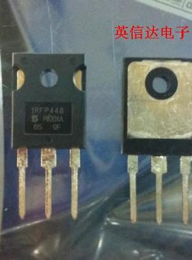 热卖IRFP448PBF全新原装现货