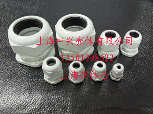 防水盒配套 电缆接头  防水接头:PG21