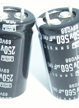 250V560UF 560uf/250v 铝电解电容250V 560UF 22*40 冲钻价