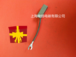 优质金属碳刷 12.5X12.5X35MM 压痕机碳刷 高铜电刷 J204