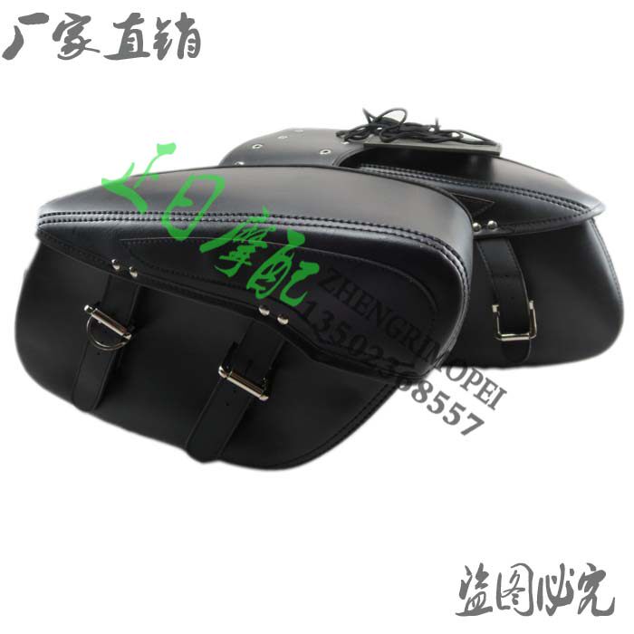 摩托车配件：大皮箱 大扣袋 后背袋 大码