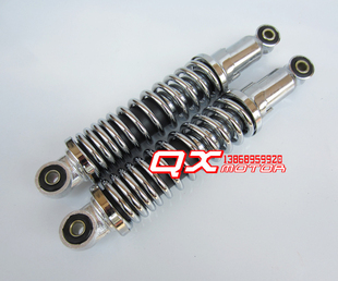 monkey bike 小金童 小猴子摩托车后减震 280mm/ 320mm后减震器