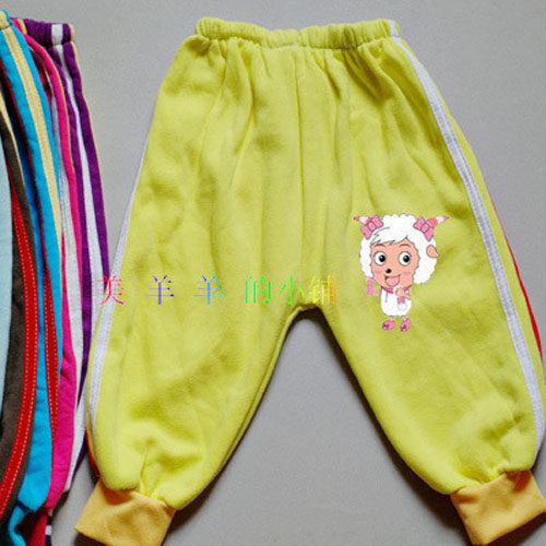 Pantalon pour garcons et filles - Ref 2059046 Image 1