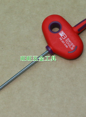进口瑞士PB SWISS TOOLS 2mm T形内六角扳手螺丝起子 PB 207.2-60