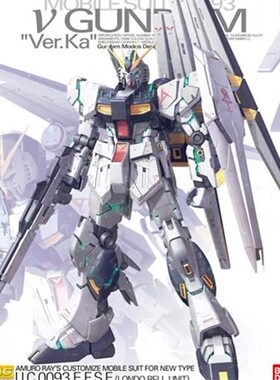 热血玩具模型手办 MG 162 RX-93 卡版牛高达 KA 万代正版再版