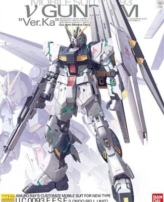 热血玩具模型手办 MG 162 RX-93 卡版牛高达 KA 万代正版再版