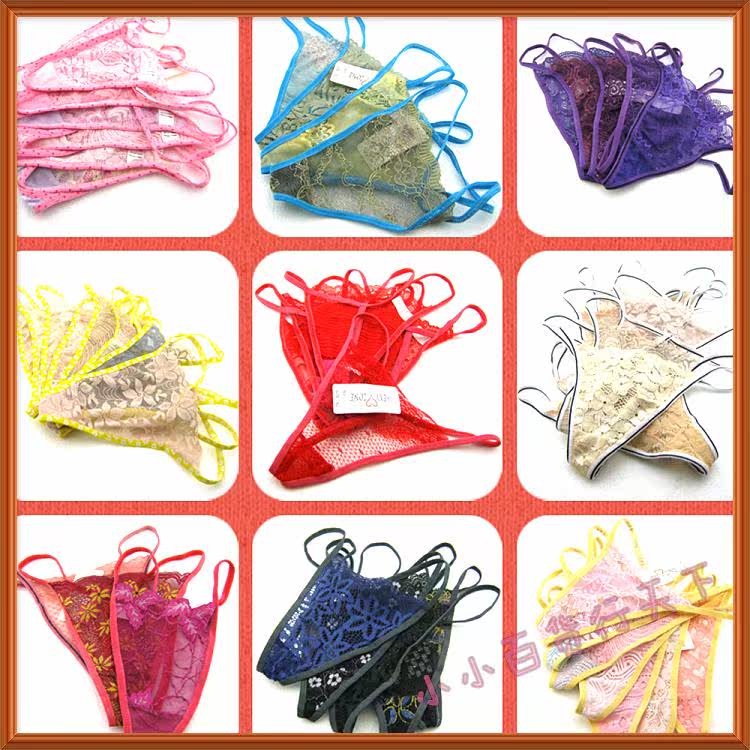 Slip F20 en nylon - Ref 647800 Image 1