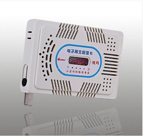 EIRMAI/锐玛 吸湿卡 II型 电子再生式 防潮卡 除湿器 片状 吸湿器