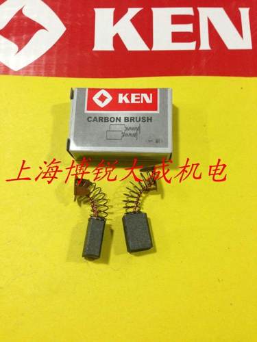 锐奇石材原装配件9518e切割锯