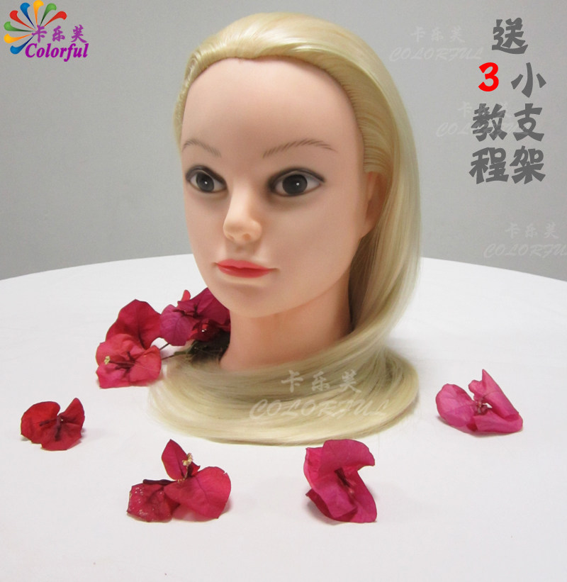 Tête mannequin - Ref 270788 Image 1