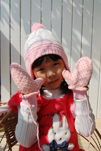 Gants pour enfants en coton - Ref 2149559 Image 1