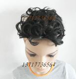 Extension cheveux - Ref 220258 Image 16