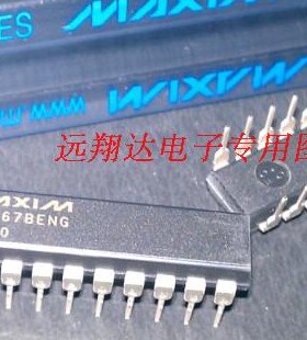 全新原装正品进口现货MAX267BENG,2010年