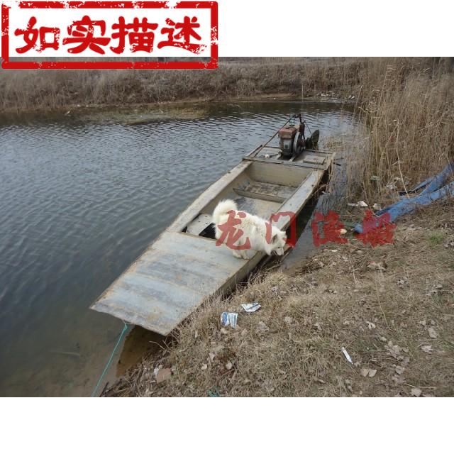 【专业 专心】6.5米镀锌渔船 铁皮船渔船 捕鱼船 钓鱼船 货船