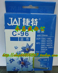Genuine Jet C-96/ Brother 960 Ink cartridge Applicable Brothers MFC-230C/3360C/2480C/265Cin the Office Equipment/Consumables/Related Services , Toner cartridge supplies category , Cartridge  category - from Buy2taobao.com to provide professional Taobao agent buy service