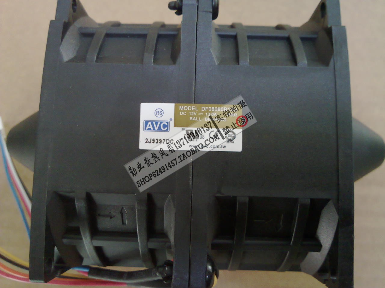 模组AVC P/N：GAD0880B01 DF08080B12U 超高转速风扇