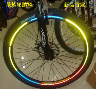 Autocollant pour vélo REVIOS - Ref 2276252 Image 6