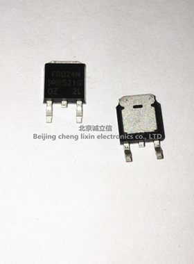 IRFR024NTRLPBF IRFR024N FR024N TO-252 MOS场效应管 IR进口原装
