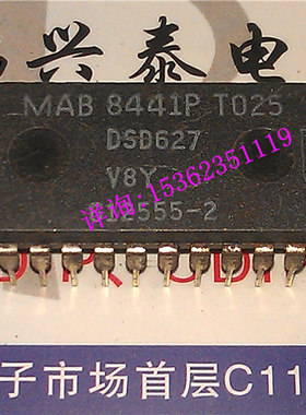 MAB8441P  T025  进口双列28直插脚DIP封装 集成块电子元件IC解码