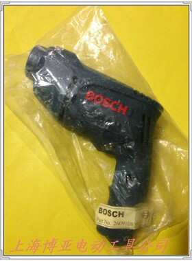 BOSCH 博世电动工具 手电钻原装配件 GBM350RE 塑料外壳 机壳